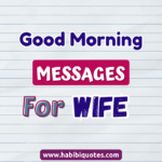 Good Morning Messages For Wife