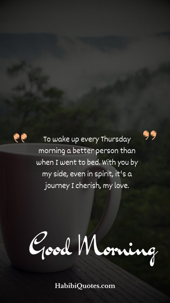 Thursday Good Morning Blessings For Him/ Her Long Distance