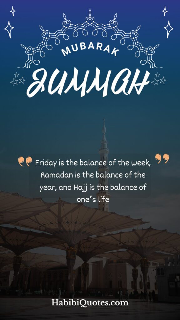 Jummah Mubarak Quotes