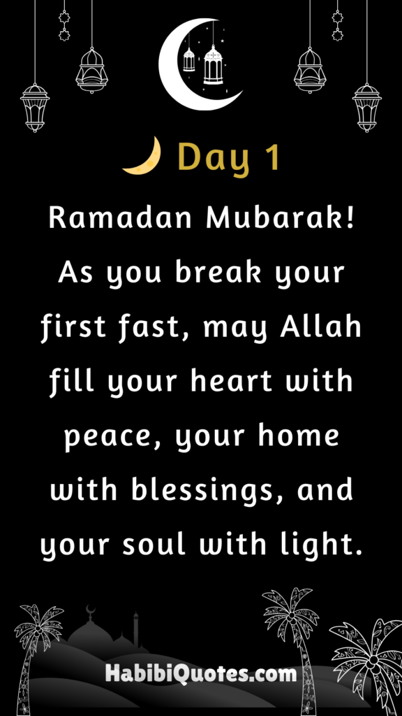 Ramadan Day 1