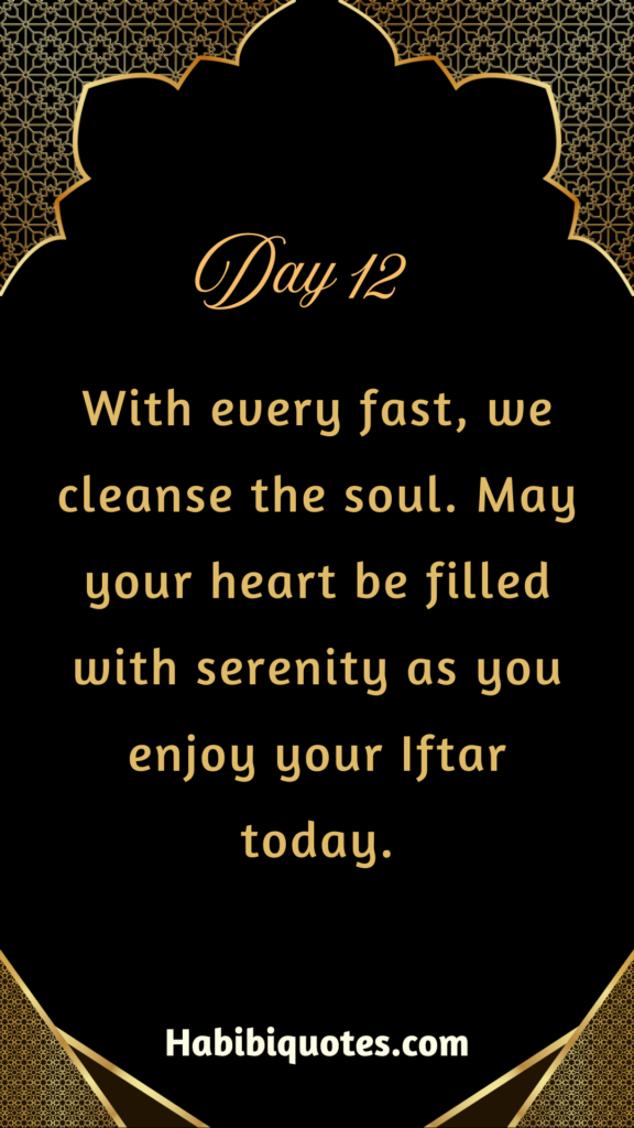 Ramadan Day 12