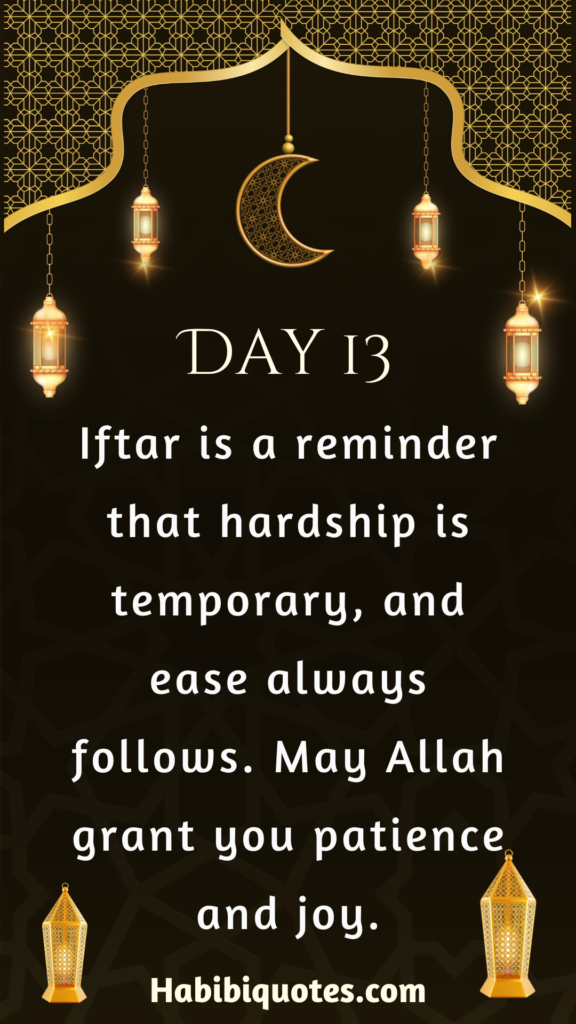 Ramadan Day 13