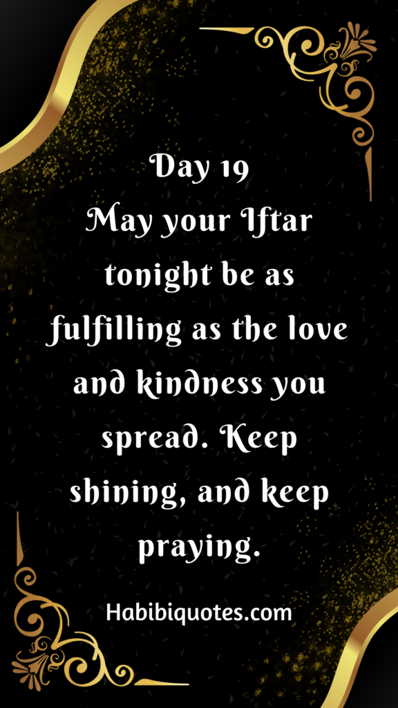 Ramadan Day 19