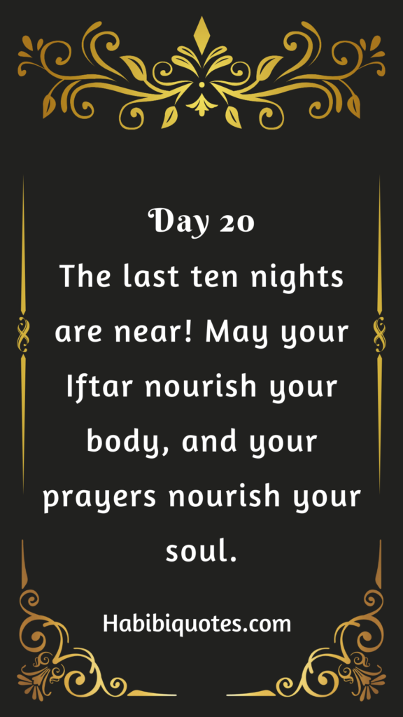 Ramadan Day 20