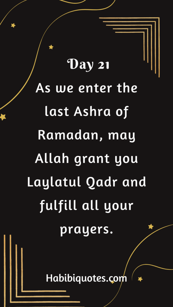 Ramadan Day 21