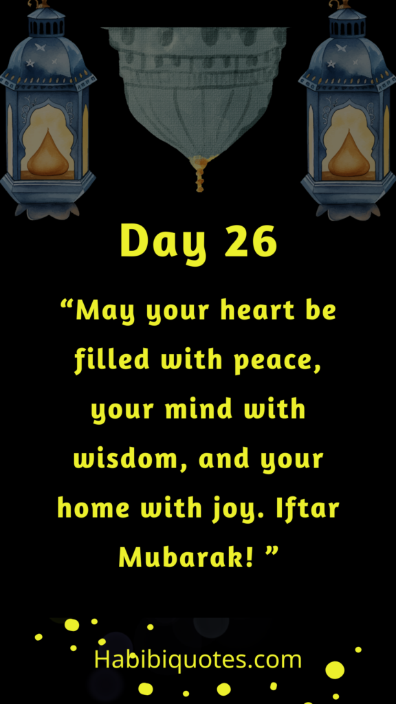 Ramadan Day 26