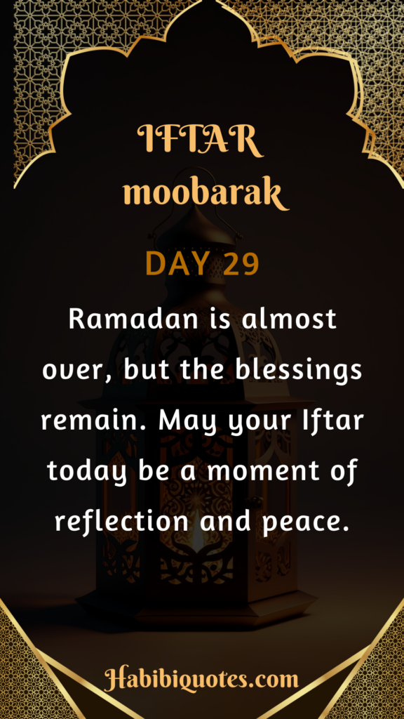 Ramadan Day 29