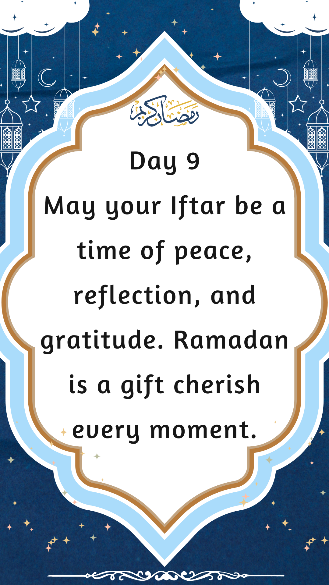 Best Ramadan Kareem Pictures with Messages to Your loved Ones
